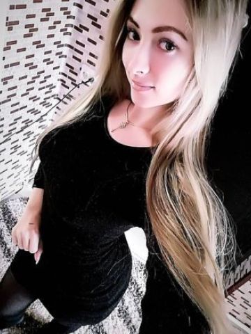 Элина